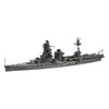Fujimi 1/700 Imperial Japanese Navy Carrier Battle Ship Hyuga Kit