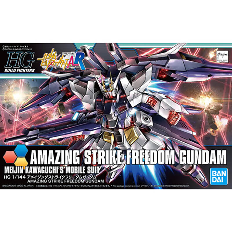 Bandai 1/144 HG Amazing Strike Freedom Gundam Kit