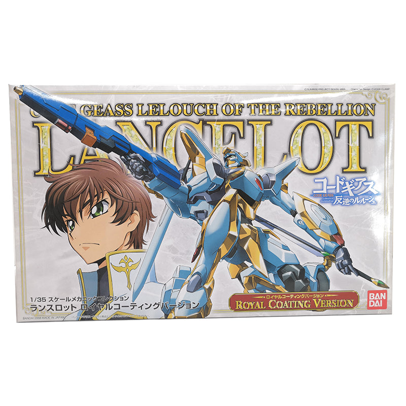 Bandai 1/35 Code Geass Lancelot Royal Coating Version