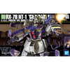Bandai 1/144 HG RX-78 NT-1 Gundam NT-1 Kit
