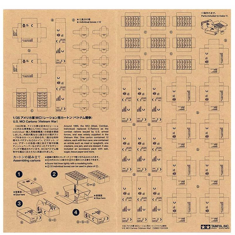Tamiya 1/35 U.S. MCI Cartons (Vietnam War) Kit