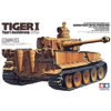 Tamiya 1/35 Tiger I Initial Production Kit
