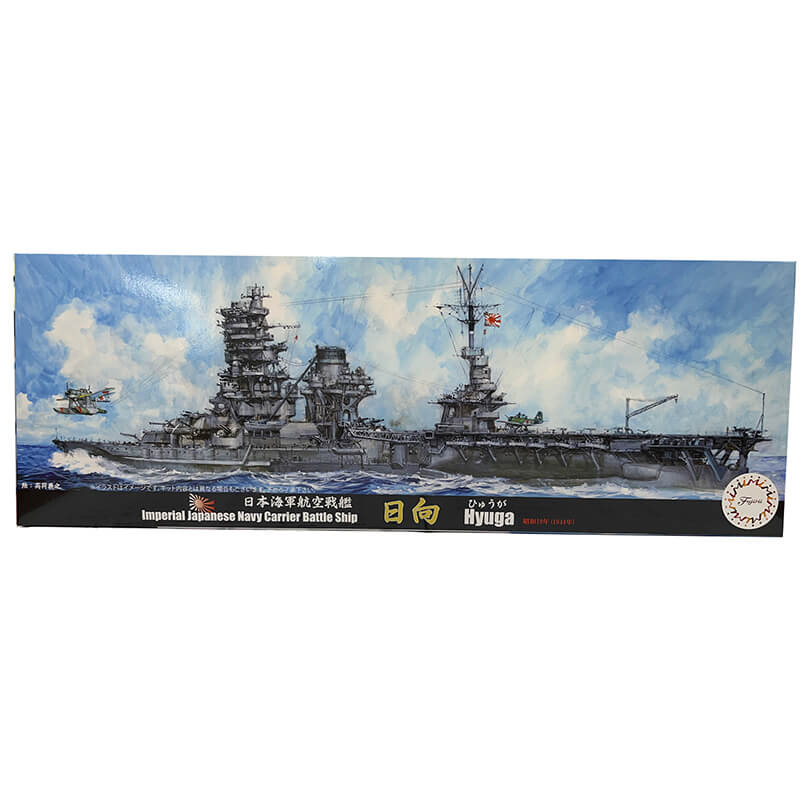 Fujimi 1/700 Imperial Japanese Navy Carrier Battle Ship Hyuga Kit