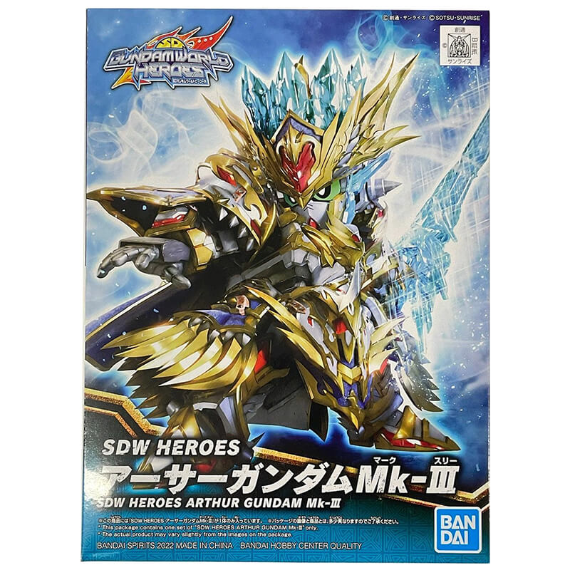 Bandai SDW Heroes Arthur Gundam MK-III Kit