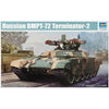 Trumpeter 1/35 Russian BMPT-72 Terminator-2 Kit
