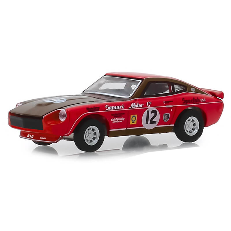 Greenlight 1/64 1972 Datsun 240Z