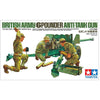 Tamiya 1/35 British Army 6Pounder Anti-Tank Gun Kit