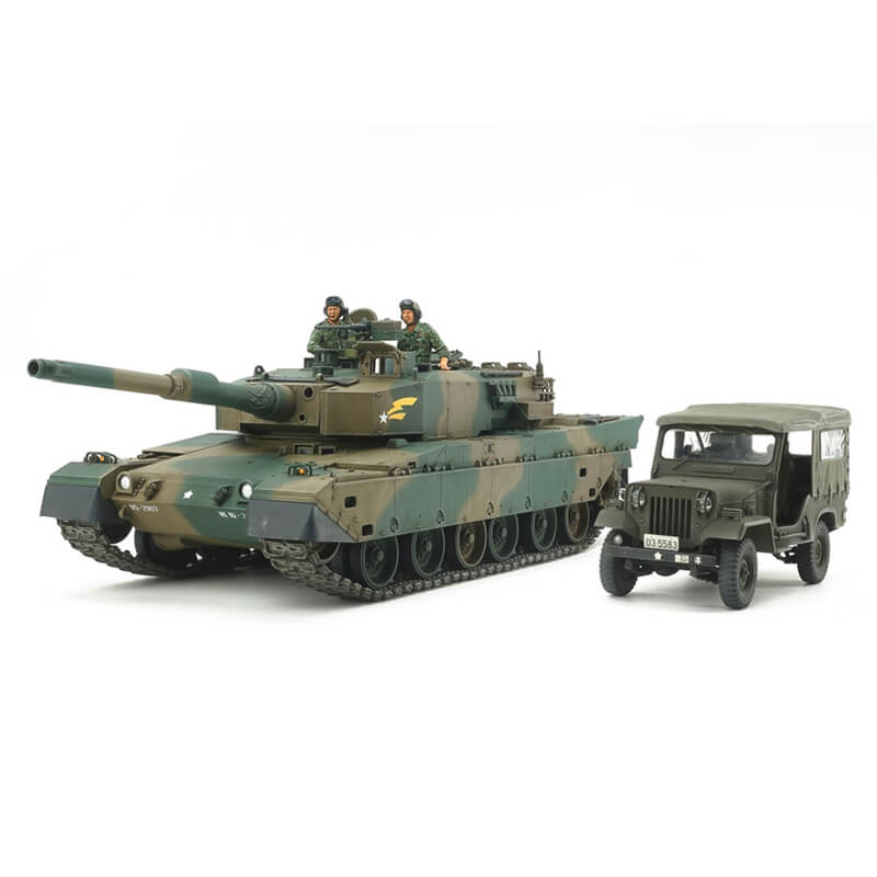 Tamiya 1/35 JGSDF Type 90 Tank & Type 73 Light Truck Kit