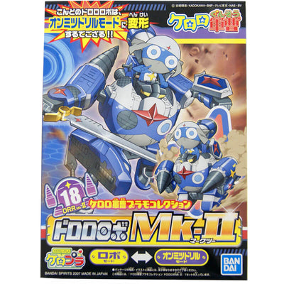 Bandai Dororo Robo Mk-II