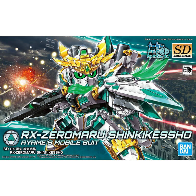 Bandai SD Build Divers RX-Zeromaru Shinki Kessho Kit