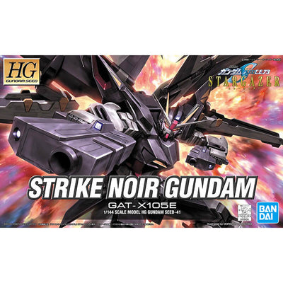 Bandai 1/144 HG Strike Noir Gundam Kit
