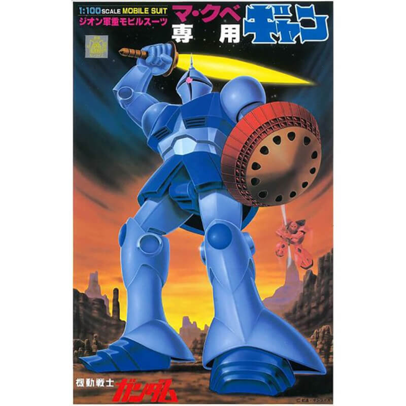 Bandai 1/100 Gyan Kit