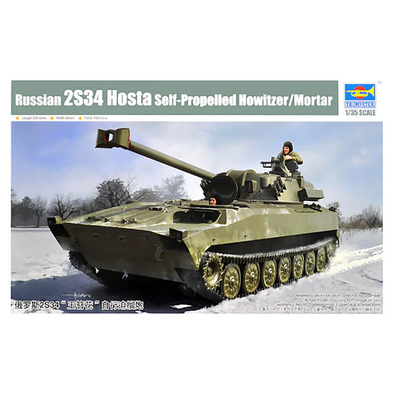 Trumpeter 1/35 Russian 2S34 Hosta Self-Propelled Howitzer/Mortar Kit