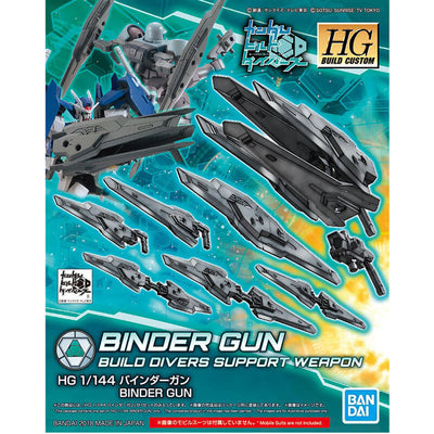 Bandai 1/144 HG Binder Gun Kit
