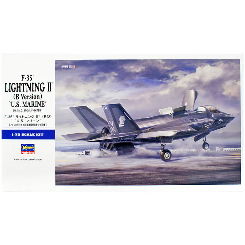 Hasegawa 1/72 F-35 Lightning II (B Version) 'U.S. Marine' Kit