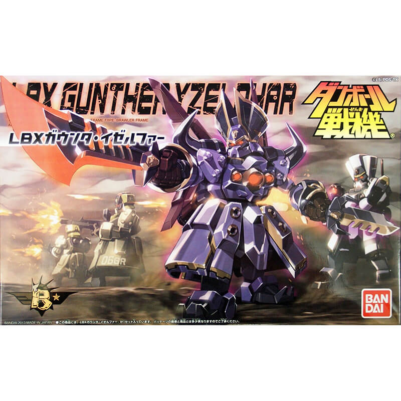 Bandai LBX Gunther Yzelphar Kit