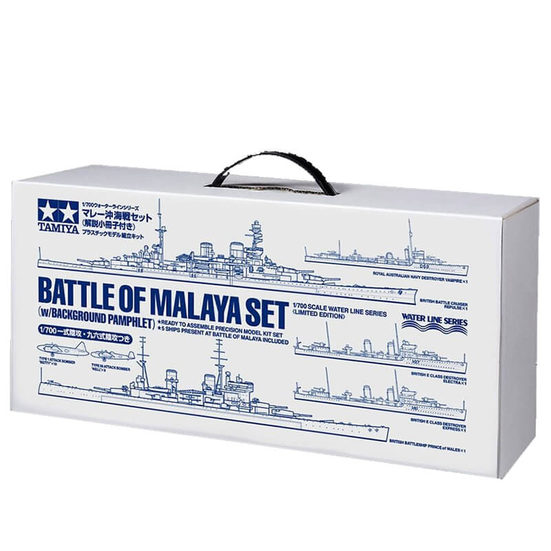 Tamiya 1/700 Battle Of Malaya Set (w/Background Pamphlet) Kit