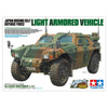 Tamiya 1/35 Japan Ground Self Defense Force Light Armored Vehicle Kit