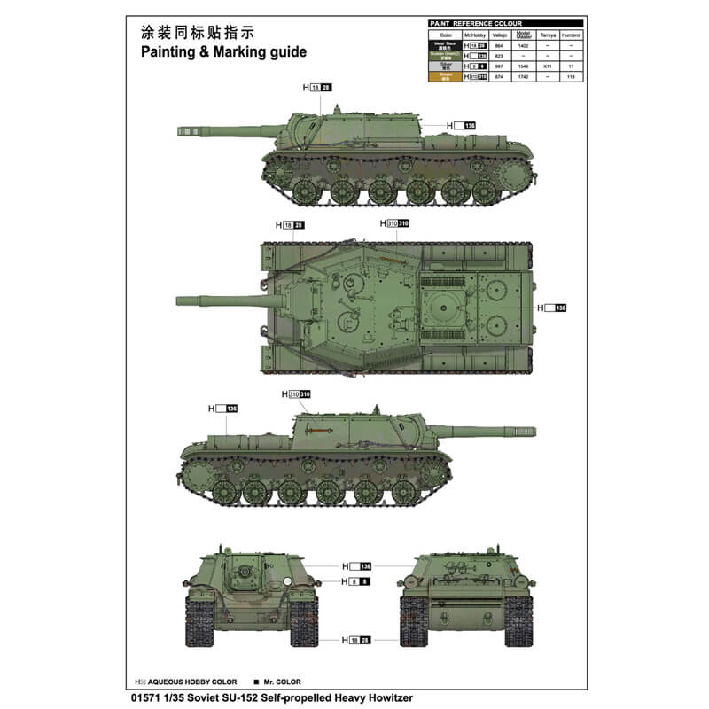 Trumpeter 1/35 Soviet SU-152 Heavy Self-Propelled Howitzer Kit