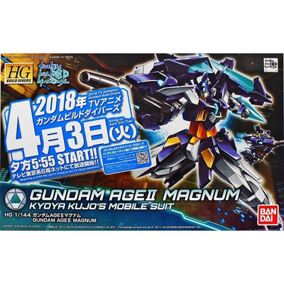 Bandai 1/144 HG Gundam Age II Magnum Kit