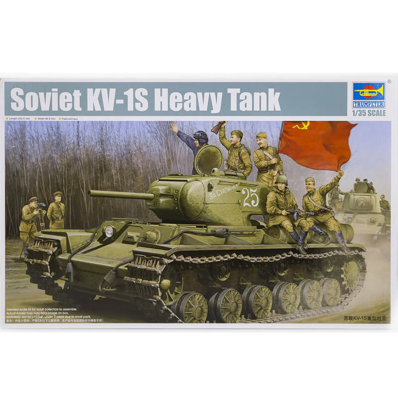 Trumpeter 1/35 Soviet KV-1S Heavy Tank Kit