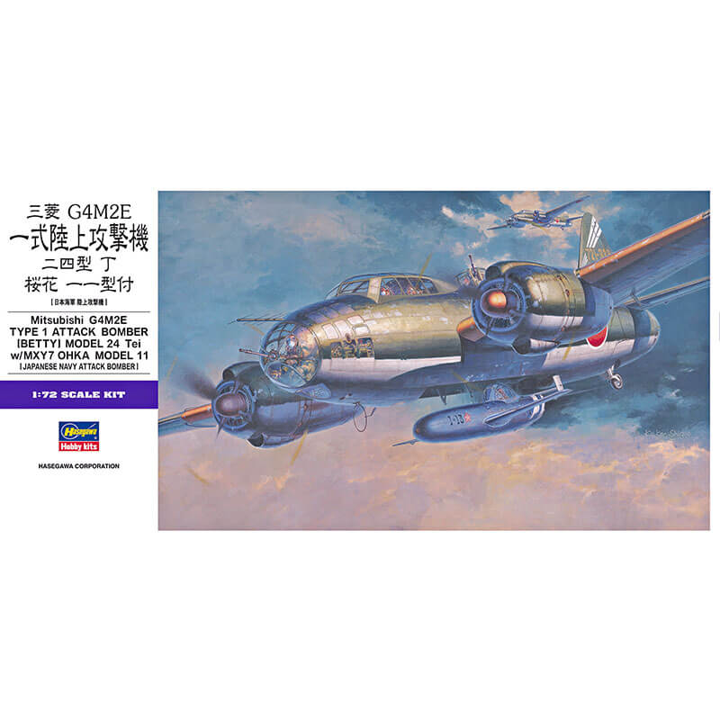 Hasegawa 1/72 Mitsubishi G4M2E Type 1 Attack Bomber (Betty) Model 24 Tei Kit