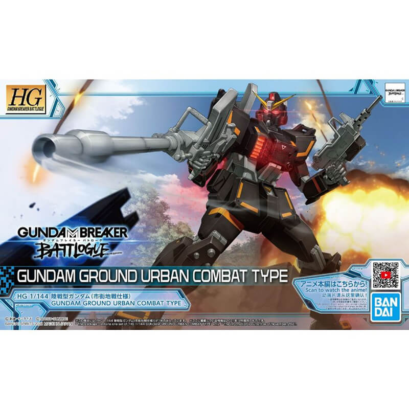 Bandai 1/144 HG Gundam Ground Urban Combat Type Kit