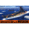 Aoshima 1/700 Super Battle Ship Musashi Kit