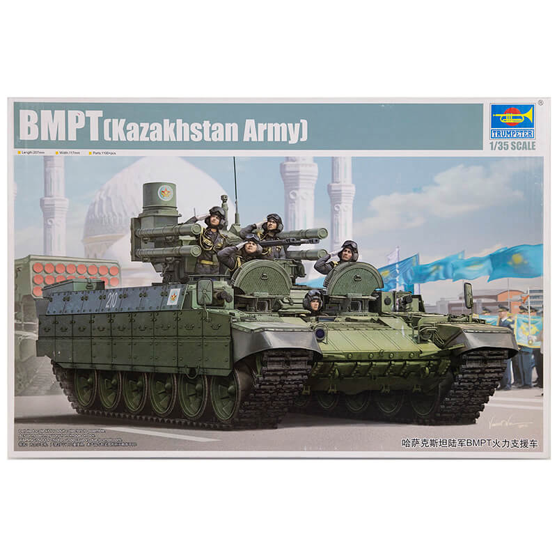 Trumpeter 1/35 BMPT (Kazakhstan Army) Kit