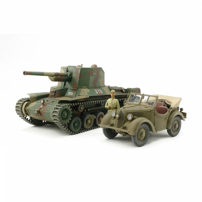 Tamiya 1/35 Japanese Type 1 Self-Propelled Gun & Kurogane 4×4 Set Kit
