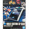 Bandai 1/144 HG Build Custom GP Base (Gunpla Display Base) Kit