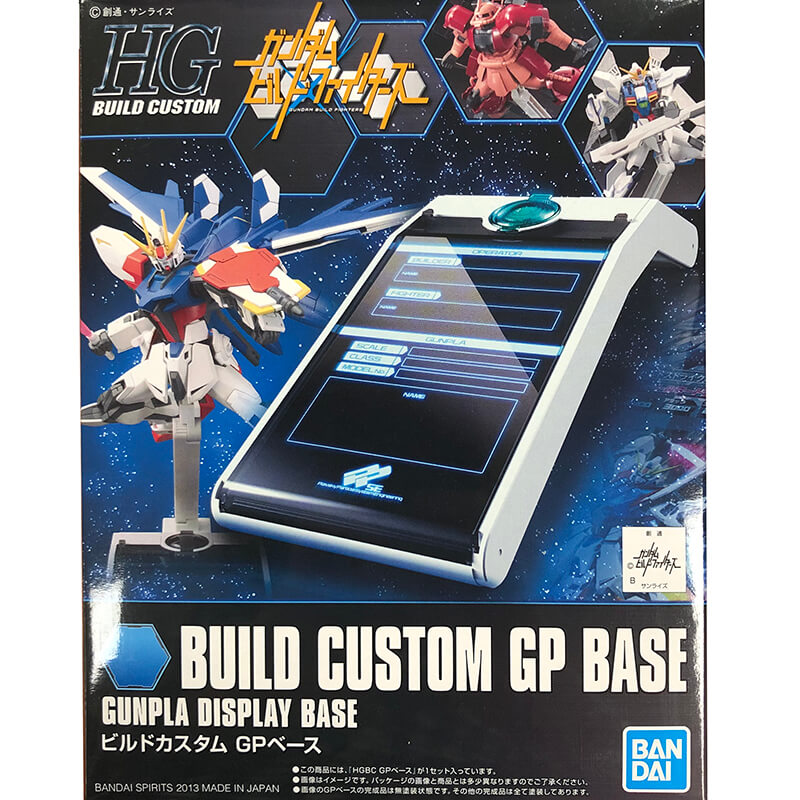 Bandai 1/144 HG Build Custom GP Base (Gunpla Display Base) Kit