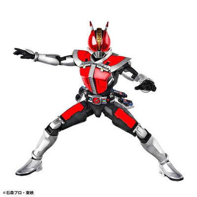 Bandai Figure-rise Standard Masked Rider Den-O Sword Form & Plat Form Kit