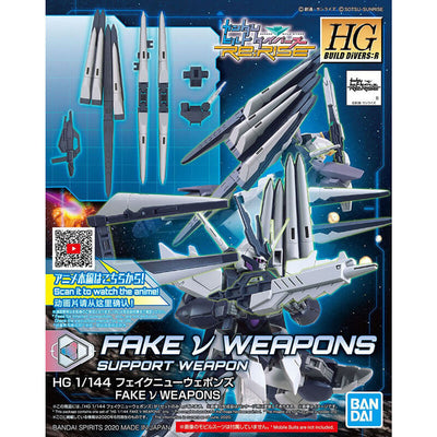 Bandai 1/144 HG Fake Nu Weapons Kit