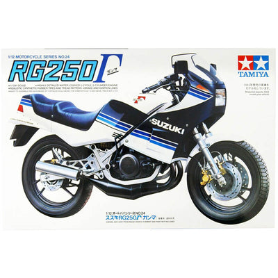 Tamiya 1/12 Suzuki RG250 Kit