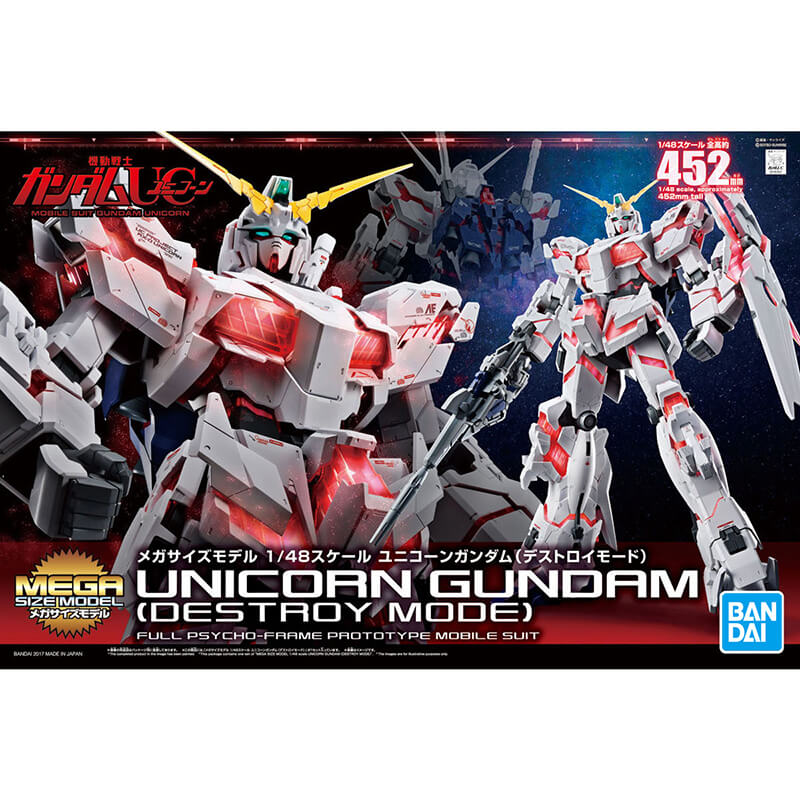 Bandai 1/48 Mega Size Model Unicorn Gundam (Destroy Mode) Kit