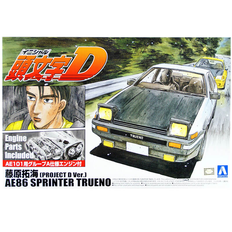 Aoshima 1/24 Initial D AE86 Sprinter Trueno (Project D Ver.) Kit