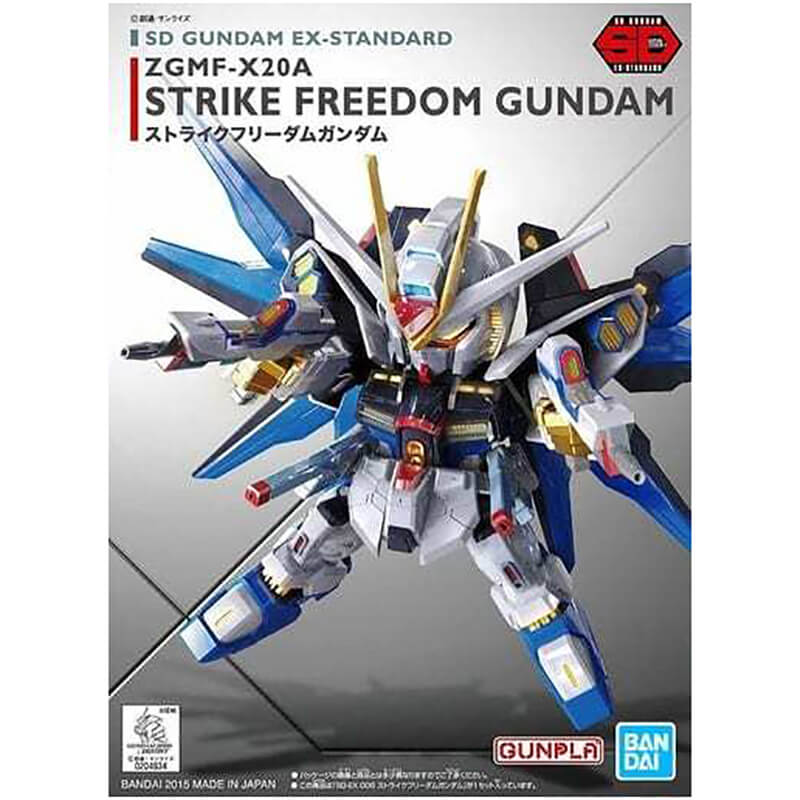 Bandai SD Gundam EX-Standard ZGMF-X20A Strike Freedom Gundam Kit