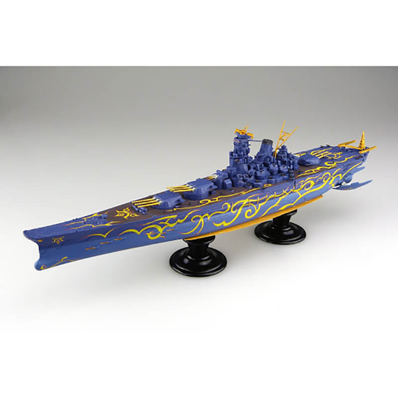 Aoshima 1/700 Super Battle Ship Musashi Kit