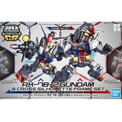 Bandai SD Gundam Cross Silhouette RX-78-2 Gundam & Cross Silhouette Frame Set Kit