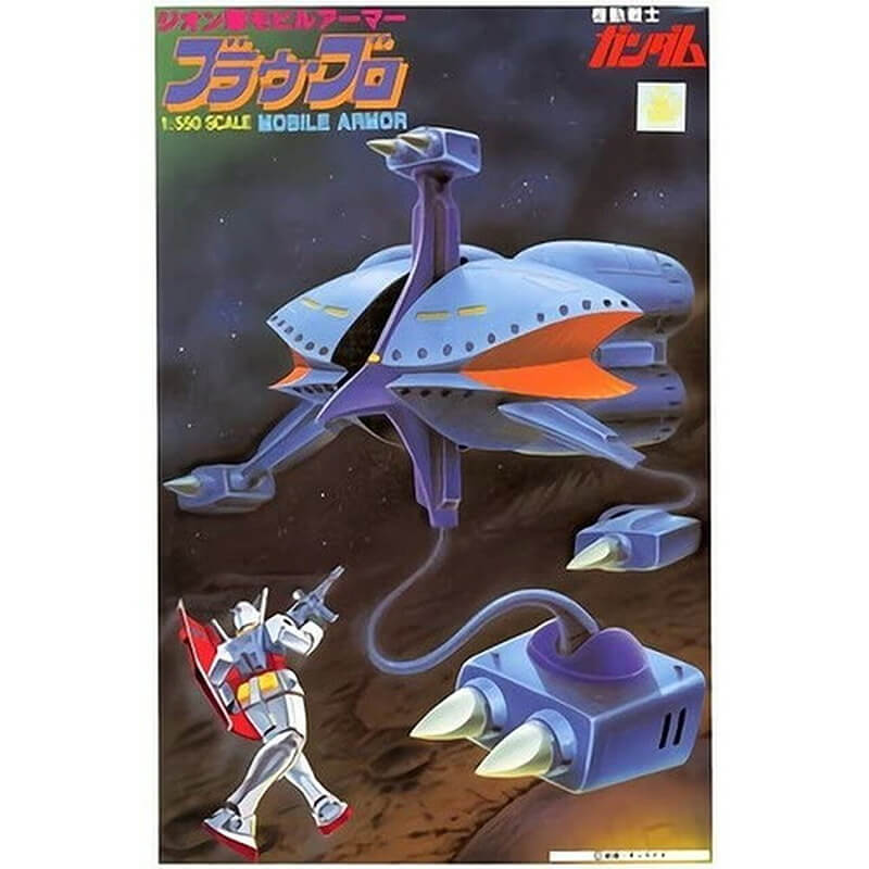 Bandai 1/550 Braw-Bro Kit