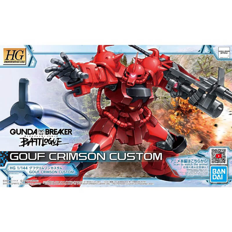 Bandai 1/144 HG Gouf Crimson Custom Kit