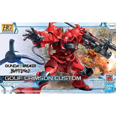 Bandai 1/144 HG Gouf Crimson Custom Kit