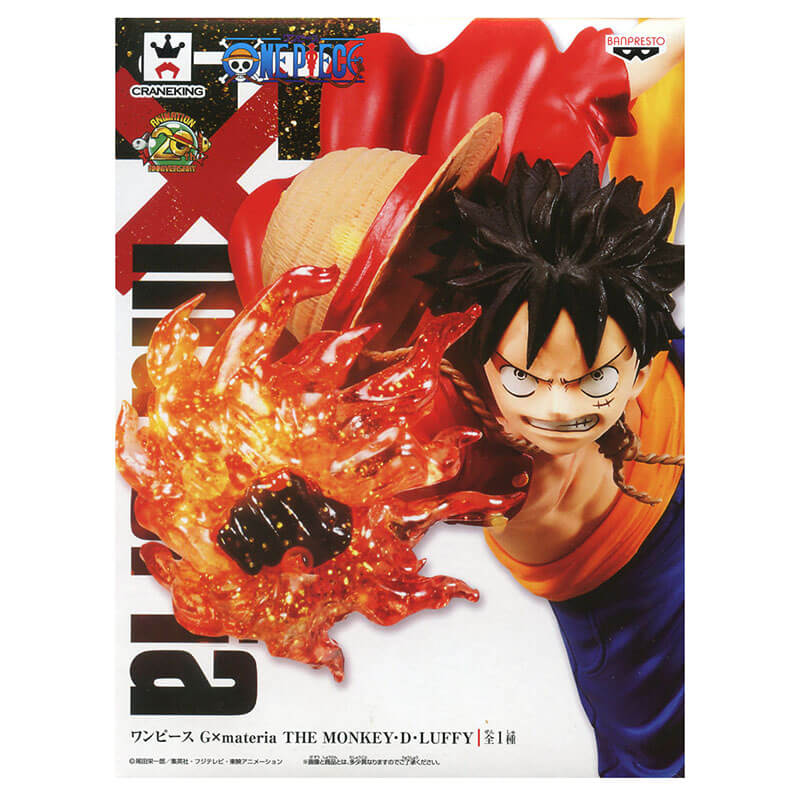 One Piece: GxMateria The Monkey D Luffy Figure