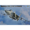 Trumpeter 1/72 Russian MiG-31M Foxhound Kit