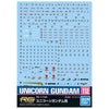 Bandai Gundam Decal 112 RG 1/144 Unicorn Gundam