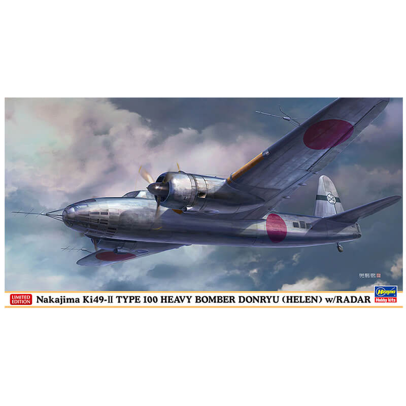 Hasegawa 1/72 Nakajima Ki49-II Hei Type 100 Heavy Bomber Donryu (Helen) w/Radar Kit