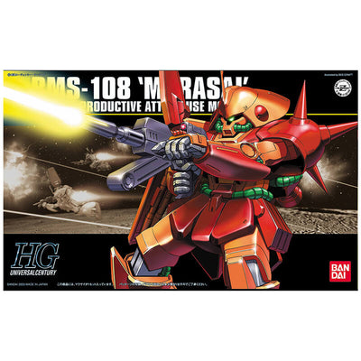 Bandai 1/144 HG RMS-108 Marasai Kit