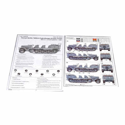 Trumpeter 1/35 German Sd.Kfz.7 Mittlere Zugkraftwagen 8t Early Ver. Kit