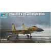 Trumpeter 1/72 Chinese J-15 with Flight Deck Kit